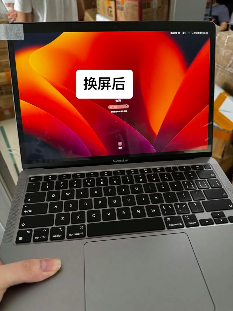 MacBook Air换屏视频教程,自己动手难不难?-图3 MacBook Air换屏视频教程,自己动手难不难?-图3
