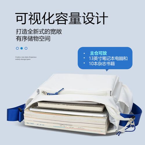 victoriatourist品牌有何独特魅力？-图2