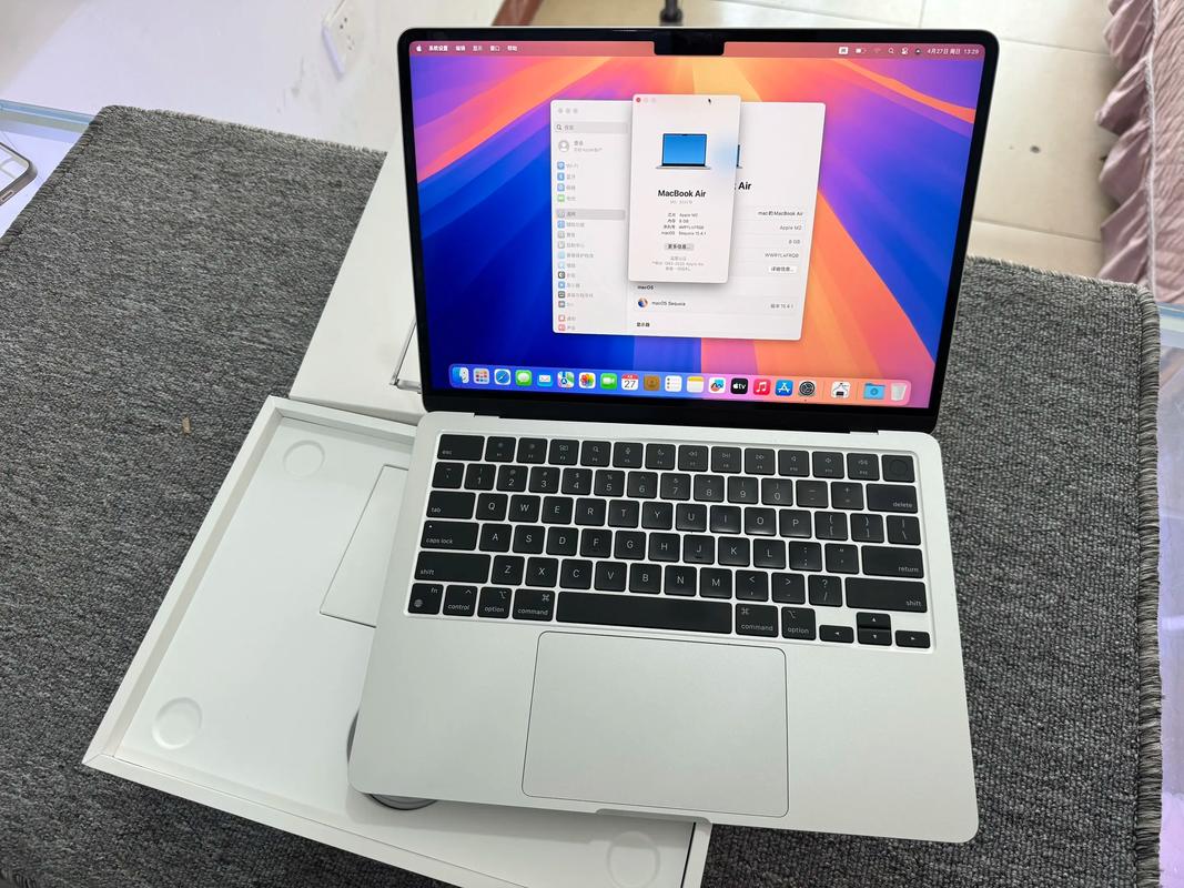 MacBook Air如何开启互联网共享？-图1