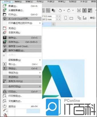 AdobeCorelDRAW教程PDF哪里找？-图3