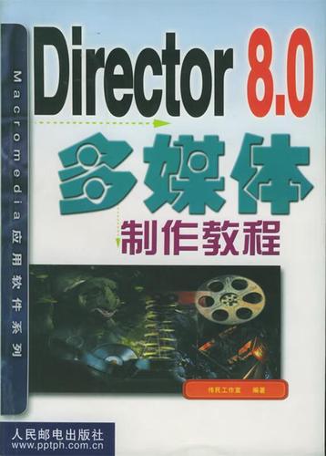 Director教程如何快速上手制作交互作品？-图1