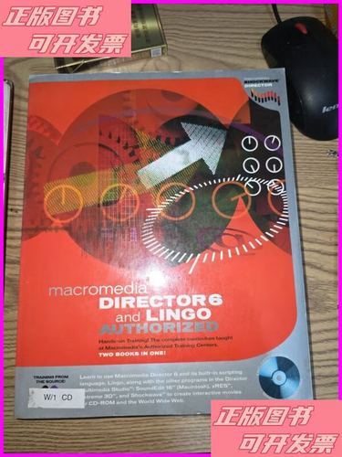 Director教程如何快速上手制作交互作品？-图2