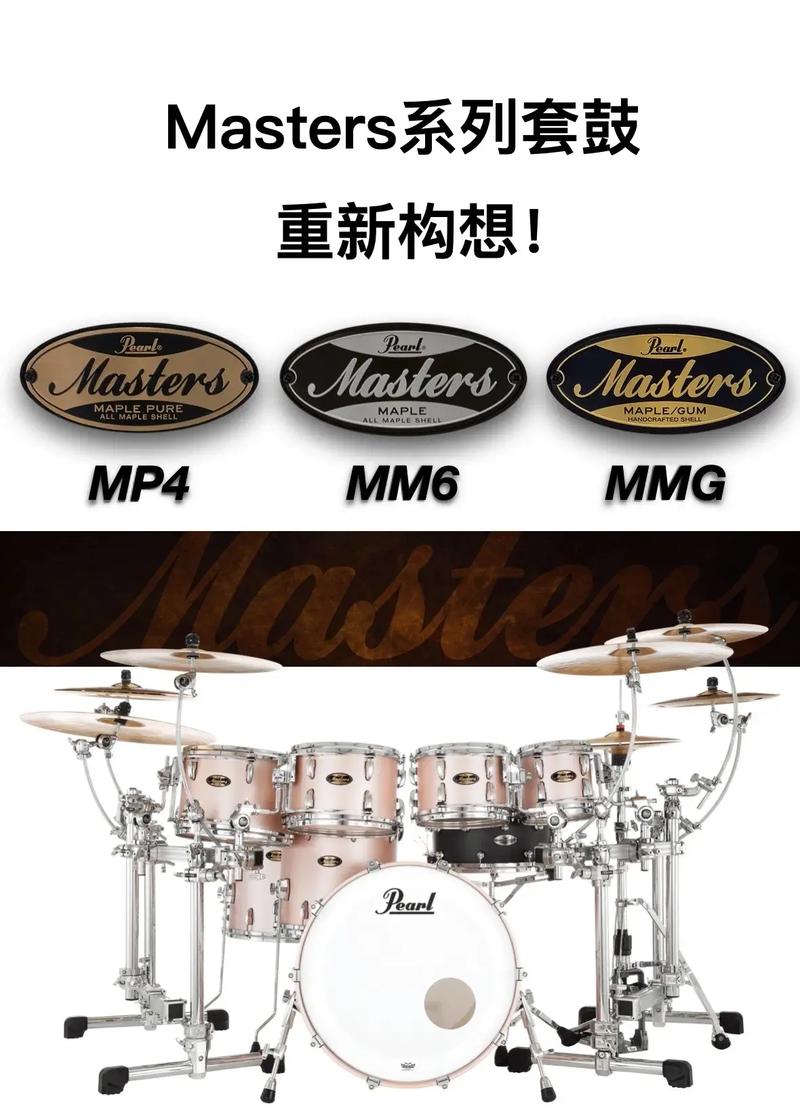 Bright Pearl是什么品牌？-图3