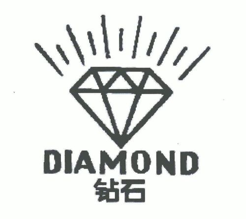 Hi diamond是意大利什么品牌？-图2
