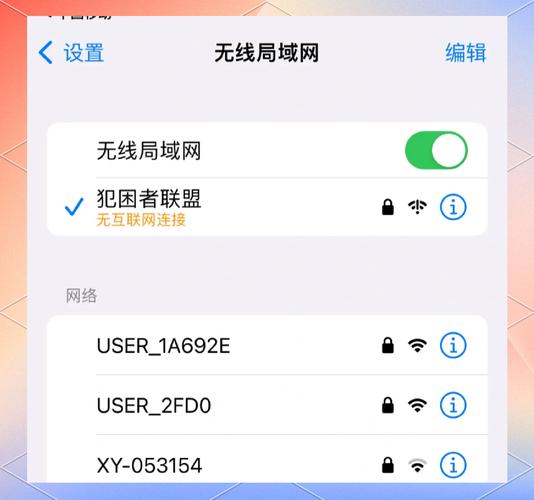 联发科AP如何实现无互联网连接？-图1