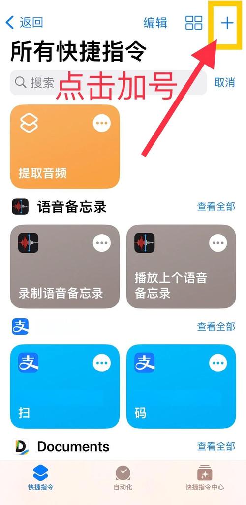 iOS Photoshop教程视频哪里下载？-图3
