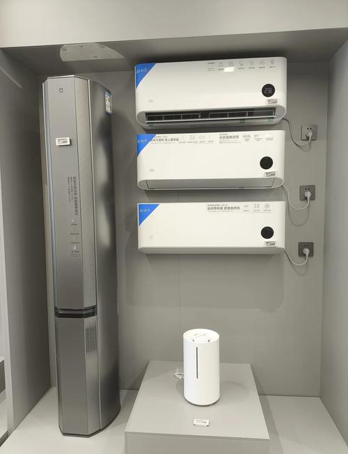 小米互联网空调C1有何独特优势？-图1