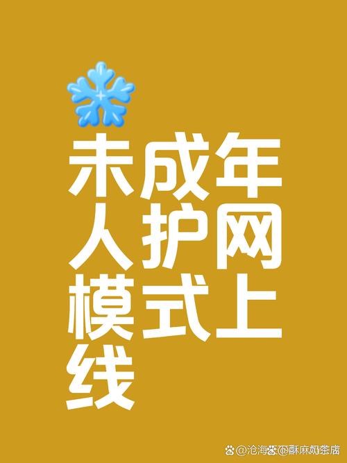 移动互联网和pc互联网有什么区别-图1 移动互联网和pc互联网有什么区别-图1