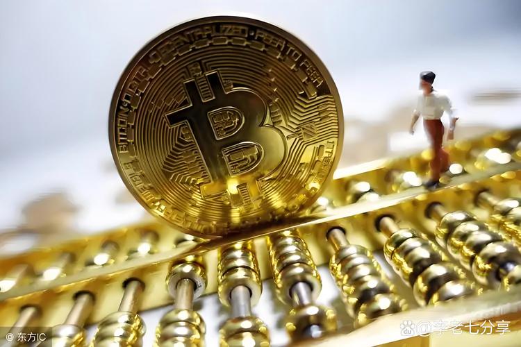 区块链如何革新互联网金融？-图2