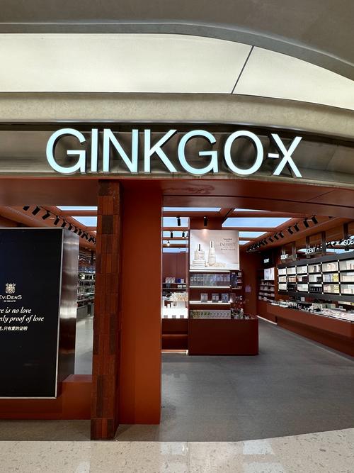 Time Station是什么品牌?-图2 Time Station是什么品牌?-图2