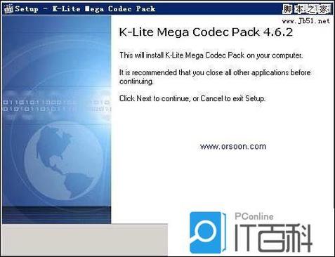 K-Lite Codec Pack如何正确安装？-图3