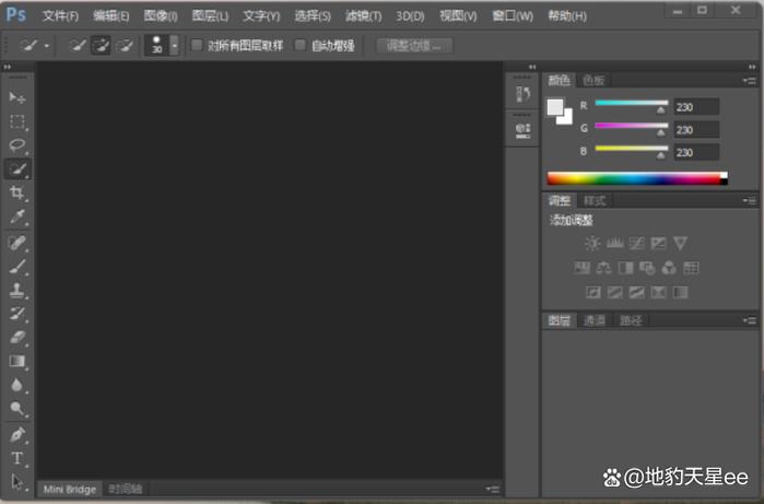 Photoshop Elements教程，从零开始怎么学？-图3