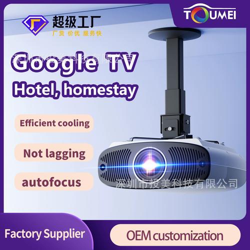 hometheater是哪个品牌？-图2