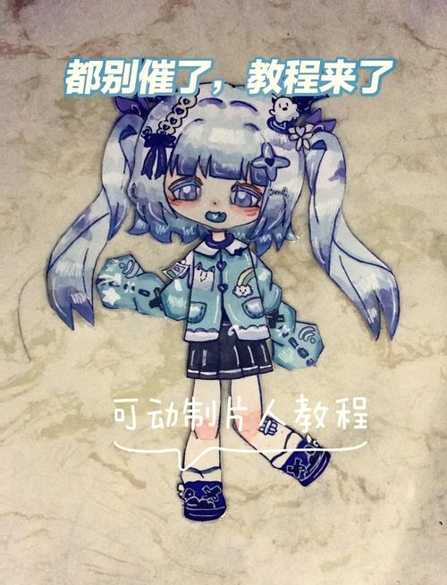Character Animator教程怎么学？零基础能上手吗？-图1