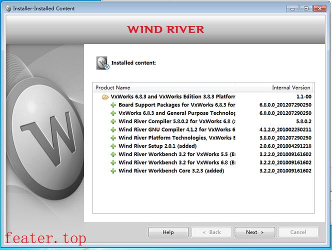 VxWorks Workbench教程如何快速上手？-图3
