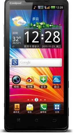 沃3G手机上网与沃3G连接互联网有何区别？-图3