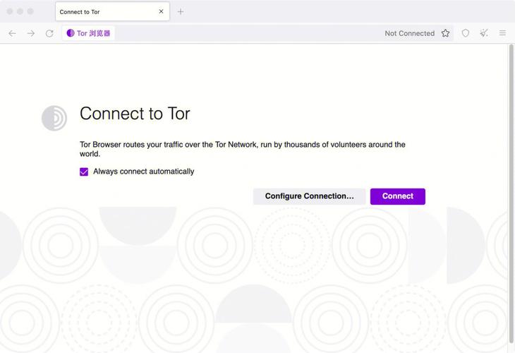 appstore互联网论坛资讯-图1