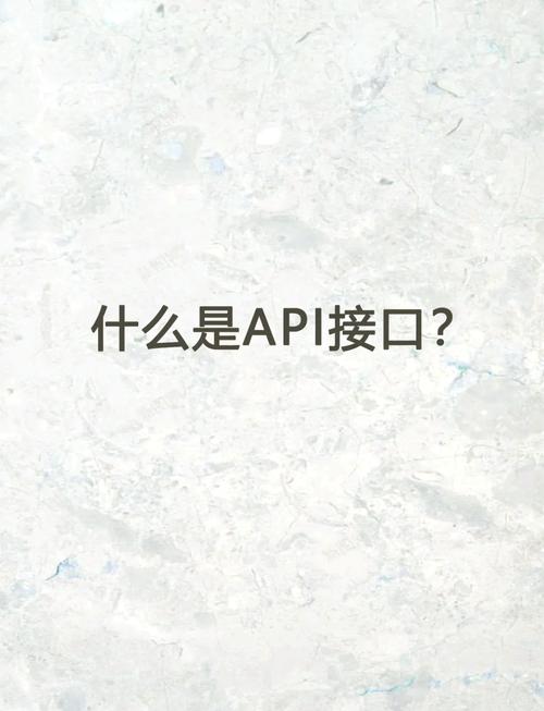 android api连互联网-图2 android api连互联网-图2