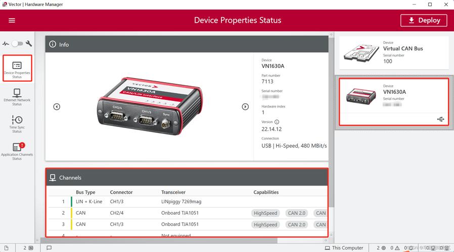 Wiibackupmanager怎么用？新手必看教程指南！-图2