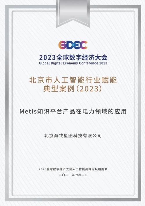 互联网best effort的可靠性如何保障？-图2