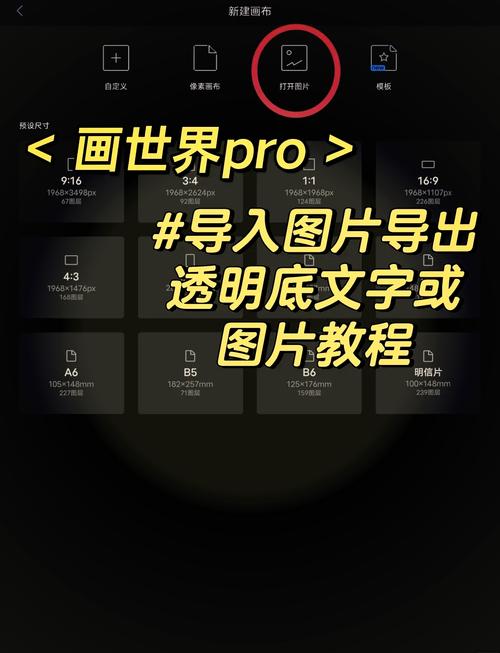 createinstall free教程怎么用？-图1