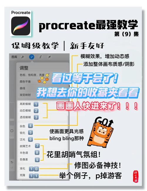 createinstall free教程怎么用？-图2