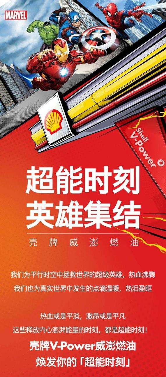 PowerCommand是什么品牌？-图2