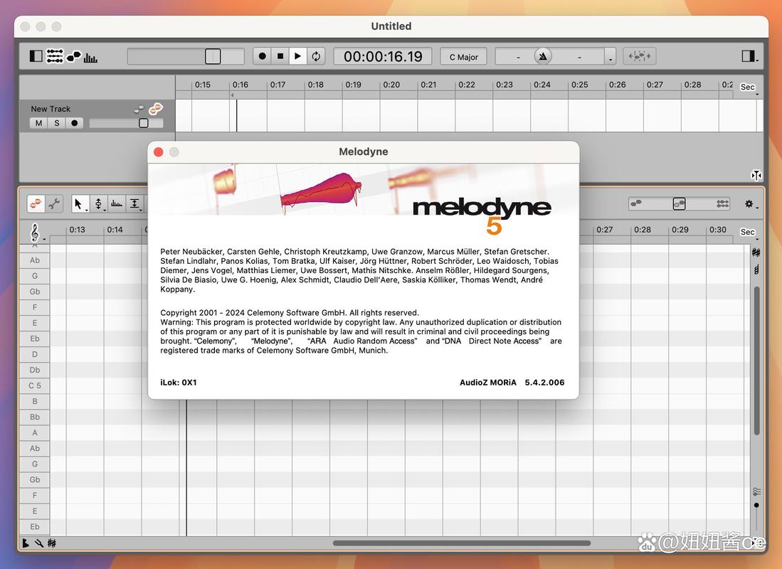celemony melodyne 教程-图1