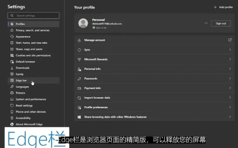 Microsoft Launcher教程，如何快速上手？-图2