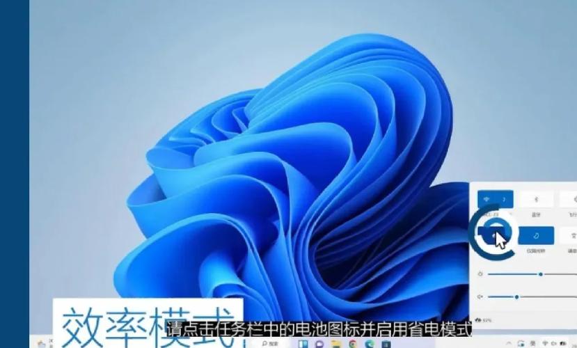 Microsoft Launcher教程，如何快速上手？-图3