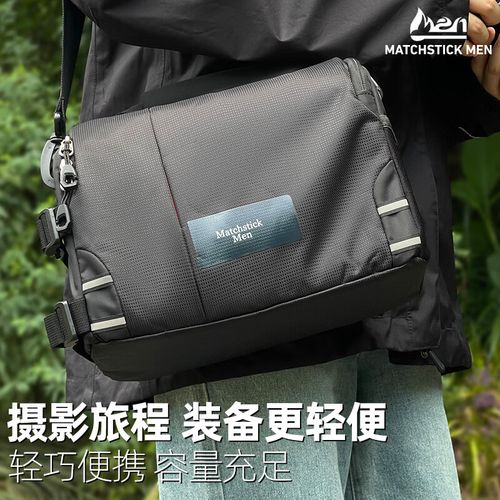 matchstickmen品牌有何独特魅力？-图1