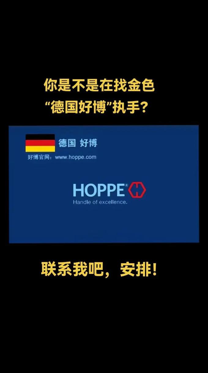 matchstickmen品牌有何独特魅力？-图3