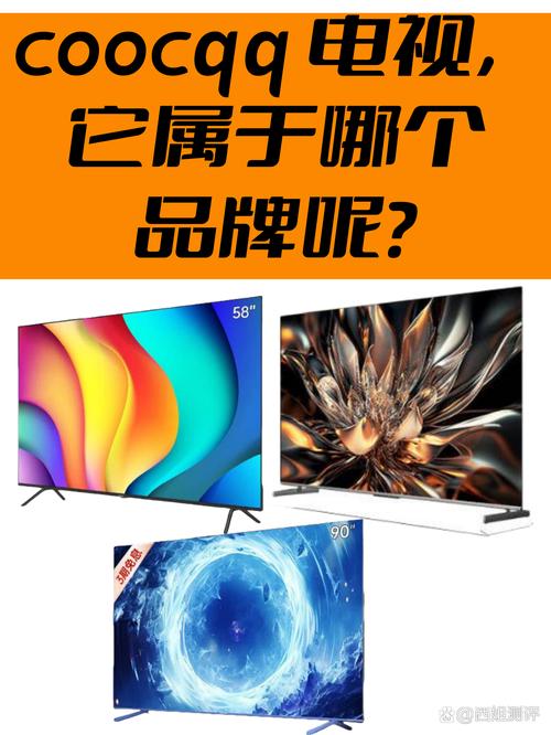 coocaa智能电视，互联网品牌如何突围？-图1