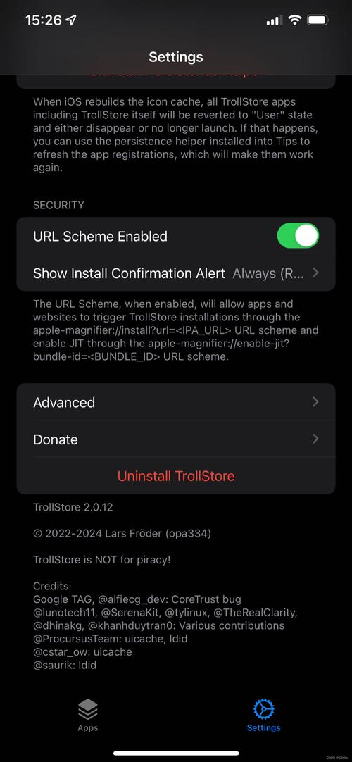 iPhone4s如何越狱至iOS7.1.1？-图1