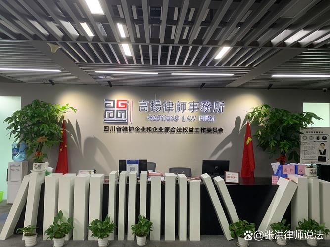 杭州挖财互联网金融服务有限公司是做什么的？-图1