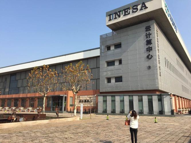 杭州挖财互联网金融服务有限公司是做什么的？-图2