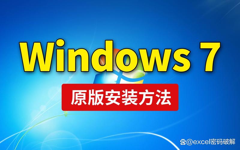 联想Win8如何重装Win7系统？-图2