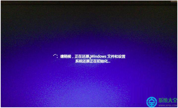 联想Win8如何重装Win7系统？-图3