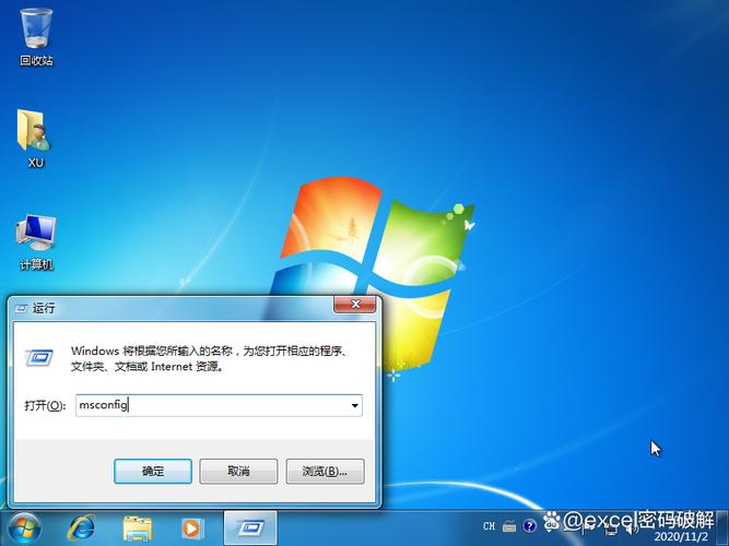 联想Win8如何重装Win7系统？-图1