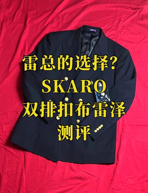 Thunderobot是哪个国家的品牌？-图1