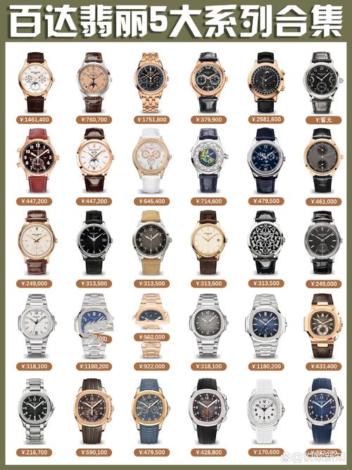 Philippines品牌有何独特魅力与故事？-图1