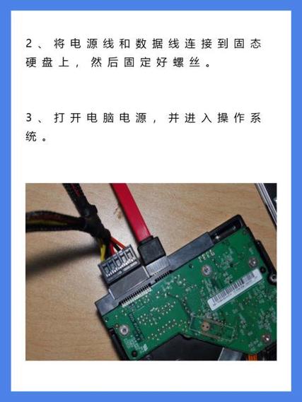 U盘固态硬盘装Win10，哪种方法更简单？-图2