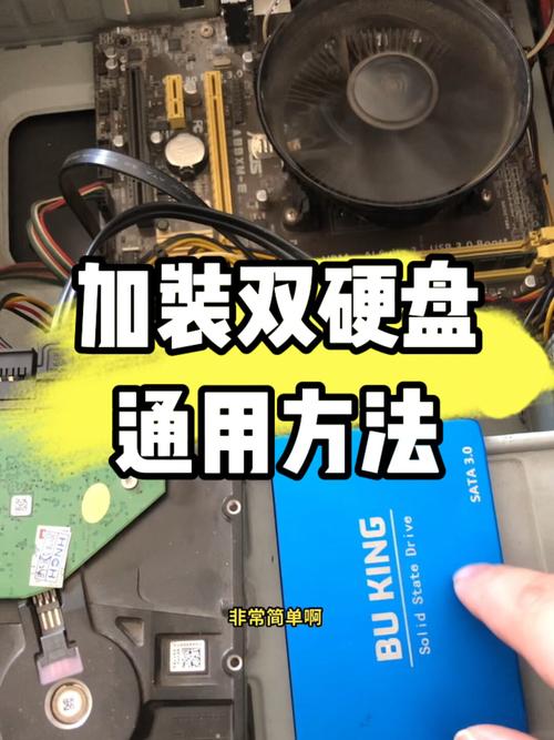 U盘固态硬盘装Win10，哪种方法更简单？-图3