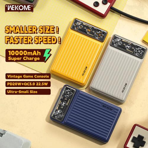 FastCharge是哪个品牌？-图3