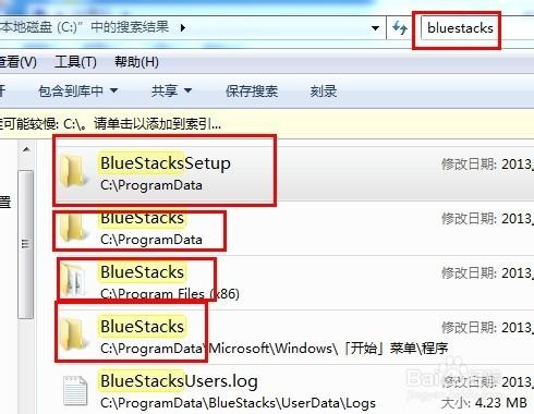 安卓模拟器bluestacks怎么用？-图3