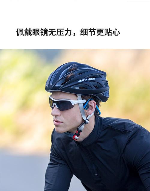 Aftershokz是哪国品牌？-图1