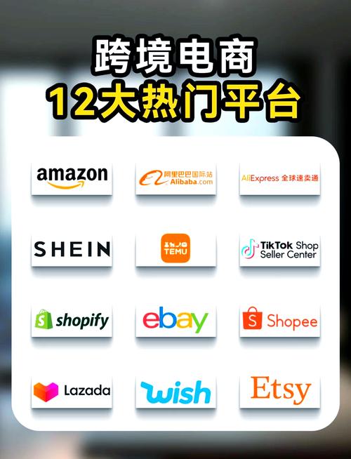 本地商家品牌电商如何破局？-图3