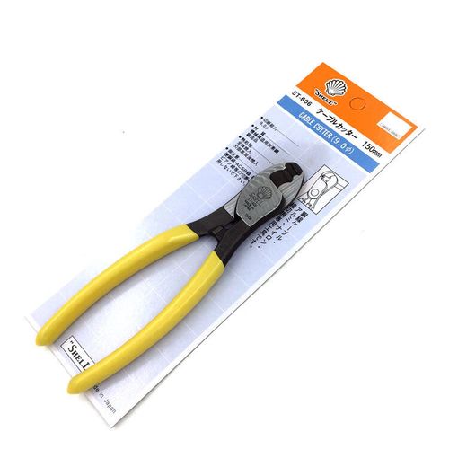 Heavyshell是哪个品牌？-图2