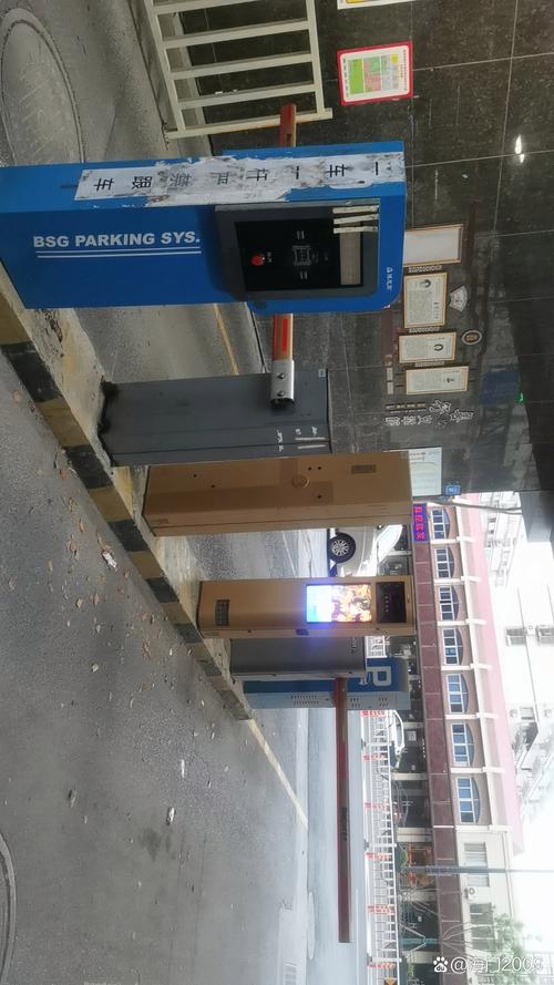 机场互联网为何亮黄灯?-图2 机场互联网为何亮黄灯?-图2