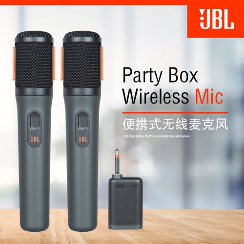BoxWireless是啥品牌？-图2